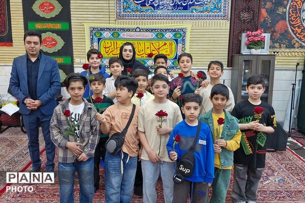 حضور دانش‌آموزان دبستان شهید قلنبر ناحیه دو شهرری در کلاس‌های رفع اشکال حسینیه اردستانی‌ها