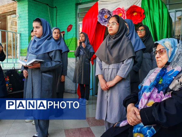 به صدا درآمدن زنگ مهر در مدرسه شایستگان منطقه ۱۶