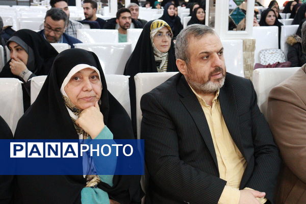 همایش بزرگ هفته پژوهش