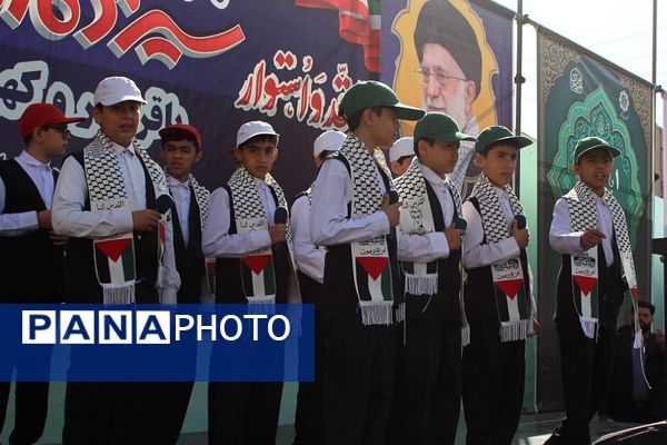 حضور پرشور دانش‌آموزان در راهپیمایی ۱۳آبان منطقه کهریزک 