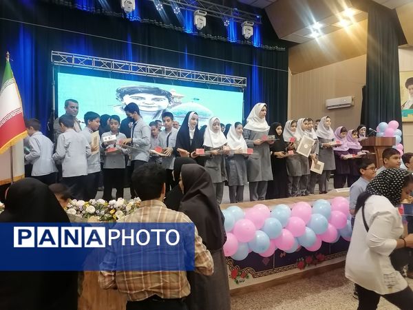 اختتامیه جشنوراه فرهنگی ادبی شهید آرشام سرایداران