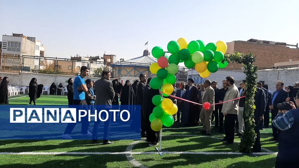افتتاحیه زمین چمن مصنوعی در دبستان فطرت