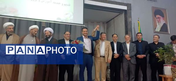 معرفی سرپرست جدید آموزش وپرورش شهرستان زرقان 