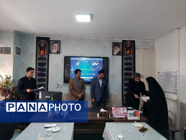 تجلیل از خبرنگاران پانا شهرستان خواف