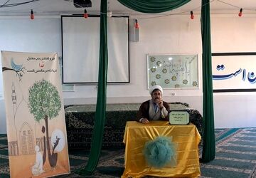 مراسم محفل نور در دبیرستان حجاب ناحیه یک شهرری