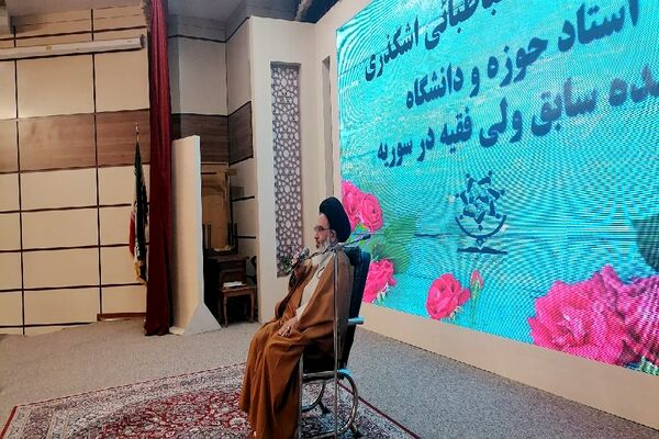 پویش ملی «برمدار مقاومت» 