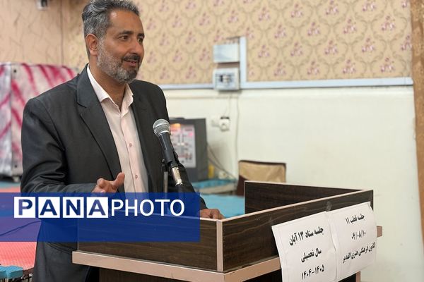 نشست توانمندسازی معاونین و مربیان پرورشی مدارس غیردولتی (قطب۱۱)