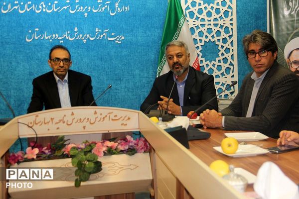 تقدیر از مدیران مدارس ابتدایی بهارستان دو