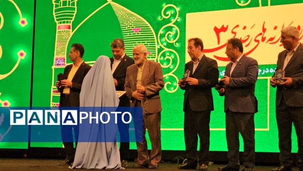 تجلیل از آینده‌سازان فرهنگ رضوی