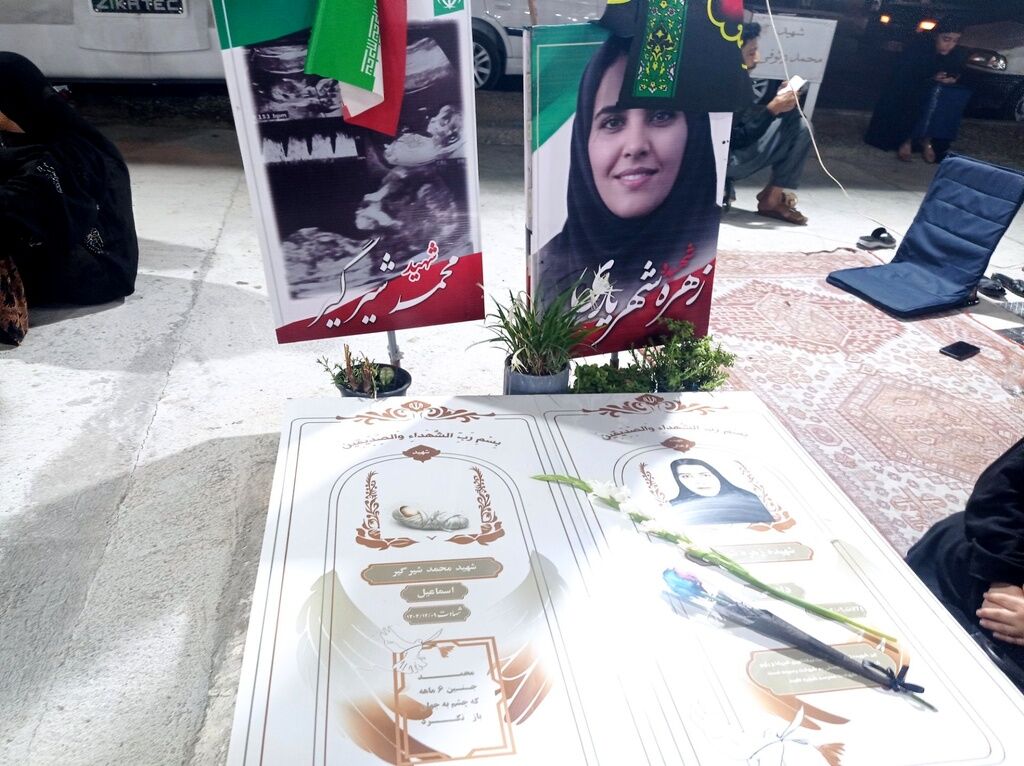 گرامیداشت یاد شهدای مدرسه شجره طیبه میناب در شب تاسوعای حسینی