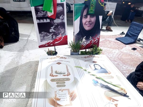 گرامیداشت یاد شهدای مدرسه شجره طیبه میناب در شب تاسوعای حسینی