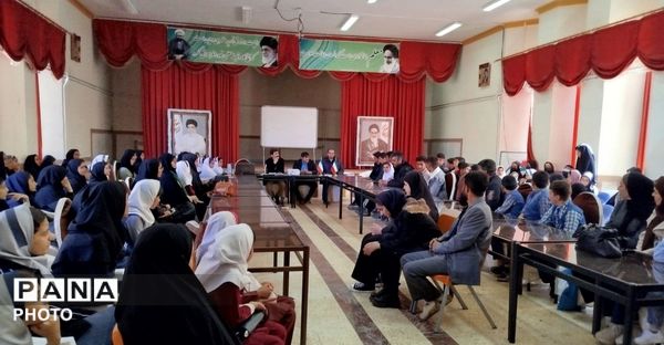 جلسه حوزه رسانه‌ی دانش‌آموزی در شهرستان اردل