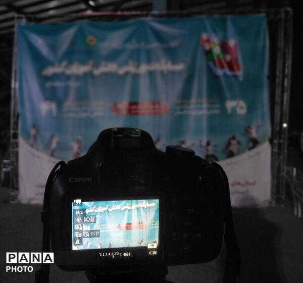 پیش از سوت آغاز ، ثبت لحظه‌های ناب دختران روستایی و عشایری
