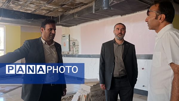 بازدید مدیرکل نوسازی، توسعه و تجهیز مدارس خراسان شمالی از پروژه مدرسه بصیرت آشخانه 