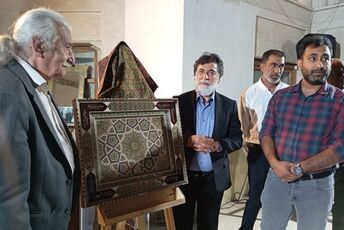 رونمایی از کتیبه نفیس خاتم در شیراز