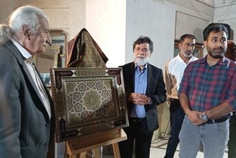 رونمایی از کتیبه نفیس خاتم در شیراز