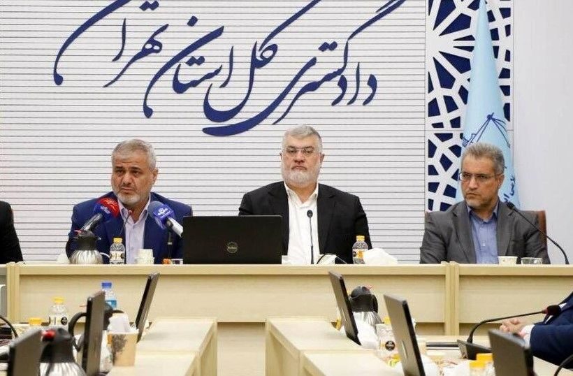 صدور اسناد مالکیت برای بیش از ۹۸ درصد اراضی ملی استان تهران