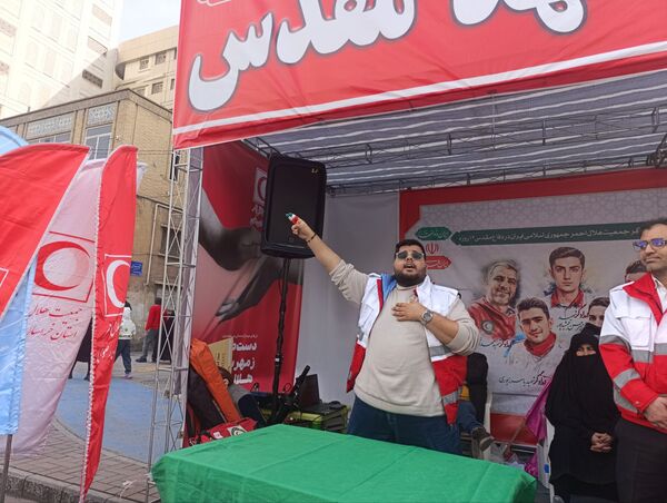 راهپیمایی ۴۷ امین سالگرد پیروزی انقلاب اسلامی 