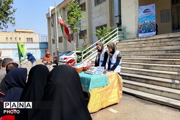 گرامیداشت هفته سلامت در هنرستان بحرالعلوم چهاردانگه