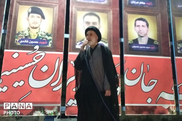 حماسه باشکوه مردم در موج هشتاد و نهم خیابان 