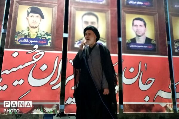 حماسه باشکوه مردم در موج هشتاد و نهم خیابان 