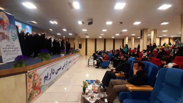 برگزاری چهل‌وسومین جشنواره فرهنگی و هنری فردا در البرز