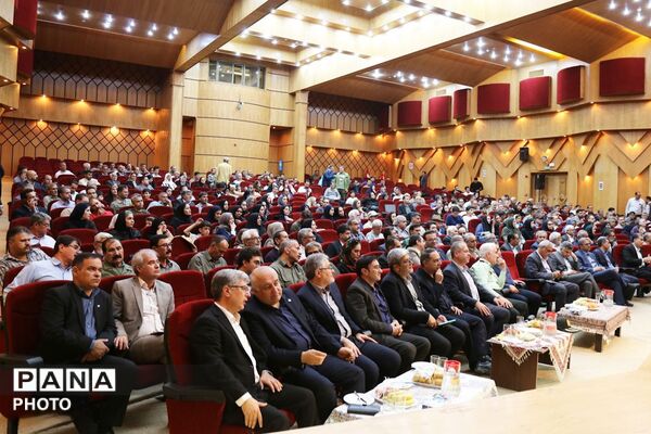 چهارمین همایش ملی یوزپلنگ آسیایی در خراسان شمالی