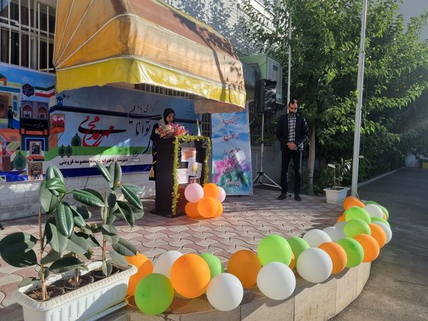 برگزاری جشن آغاز سال تحصیلی و مهر محمدی در دبیرستان شهیده معصومه قزوینی 