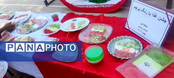 صبحانه نمادین دانش‌آموزان دبستان مولوی فین