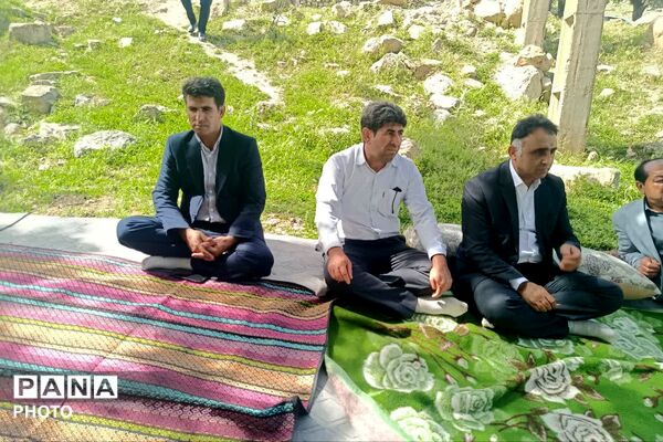 جشن متفاوت روز معلم در قلعه رئیسی 