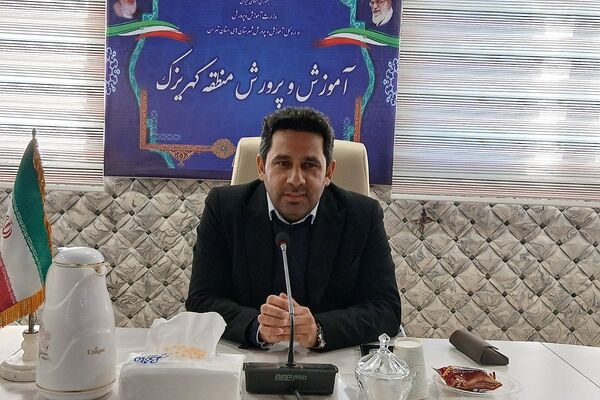 کارگاه آموزش اتوماسیون آی کن در اداره آموزش و پرورش کهریزک