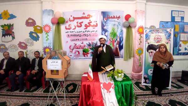 مشق همدلی و بخشندگی در گلوگاه 