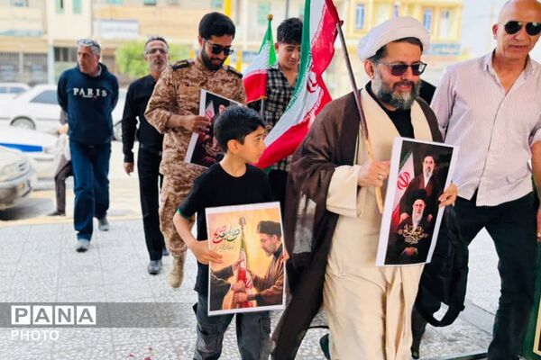 روز جهانی قدس در گله‌دار