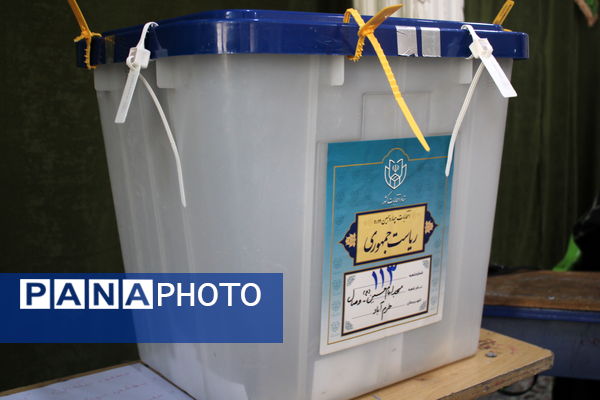 حضور خرم‌ آبادی‌ها پای صندوق‌های رای 