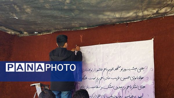 لحظاتی از آماده سازی موکب ها برای مهمانی کیلومتری نیشابور 