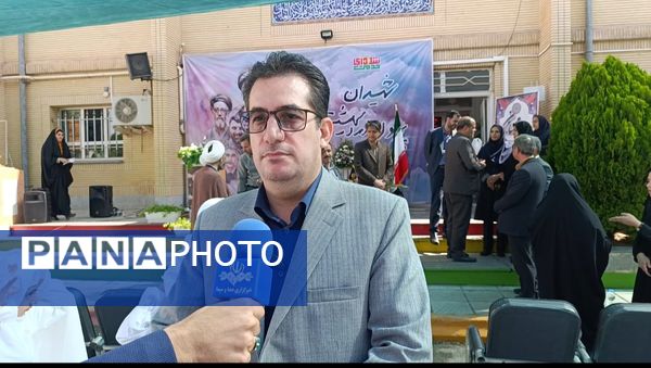 نمایشگاه طرح جابربن‌حیان در دبستان حضرت معصومه (س) بهارستان‌۲