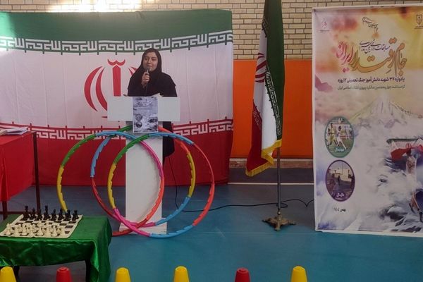 جام اقتدار در ایستگاه خداآفرین