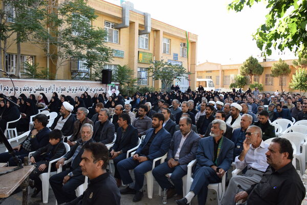 گرامیداشت ارتحال امام خمینی (ره) در تربت حیدریه 
