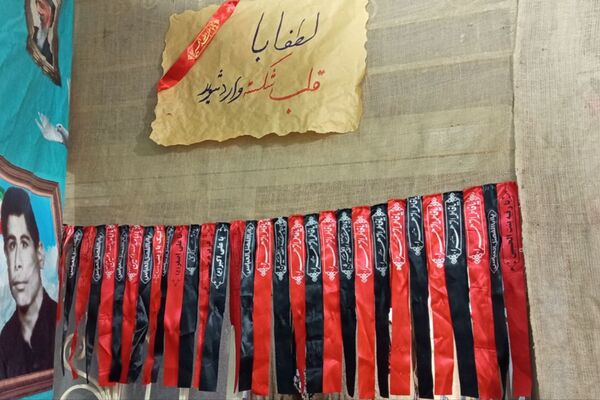 همایش عزاداری فاطمیه در حوزه علمیه شهرستان لردگان