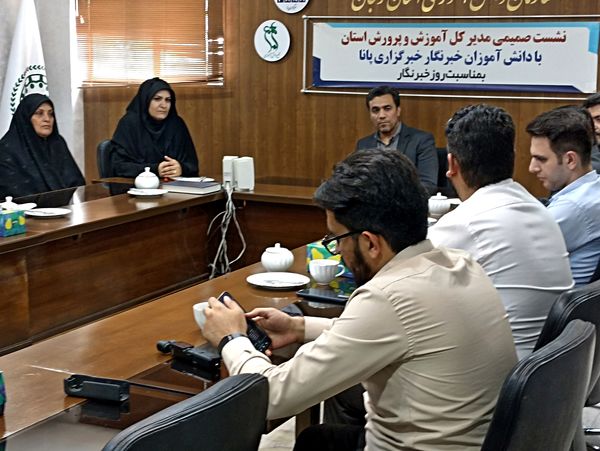 نشست صمیمی مدیرکل آموزش و پرورش استان زنجان در خبرگزاری پانا 