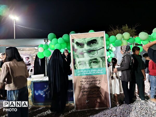 جشن عید غدیر در جوار امامزادگان حاجی‌آباد