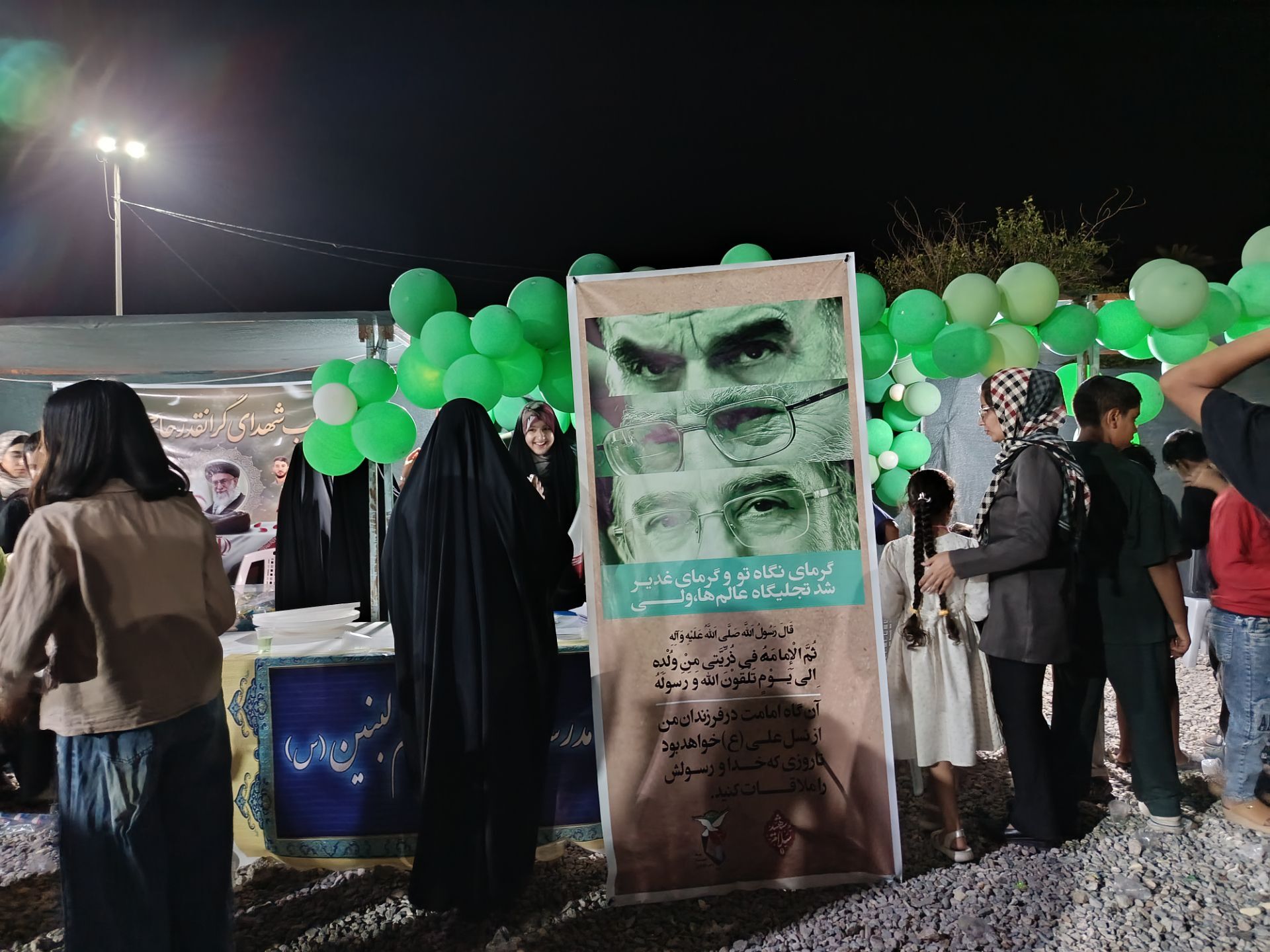 جشن عید غدیر در جوار امامزادگان حاجی‌آباد