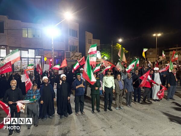  نبرد وجودی ایران بر سر گنج انرژی؛ تبیین ضرورت صرفه‌جویی توسط دانش‌آموزان خوسف