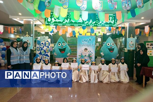 اجرای «طرح داناب» در ناحیه دو شهرری 