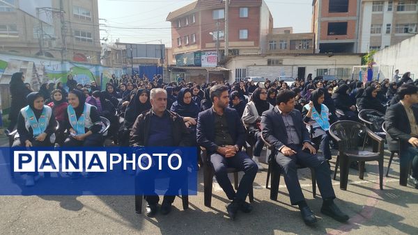 نواخته شدن زنگ سپاس معلم در ساری