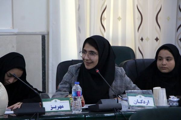 مجمع شوراهای دانش‌آموزی استان یزد 