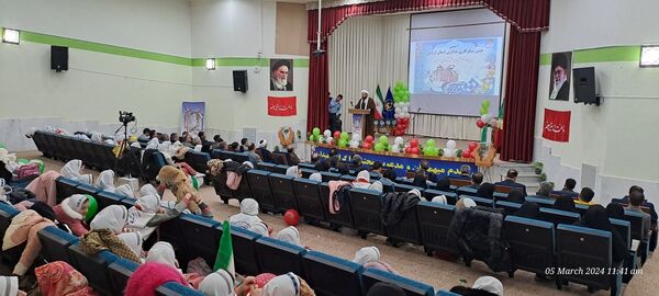 برگزاری آیین استانی جشن نیکوکاری در شهرستان سرعین