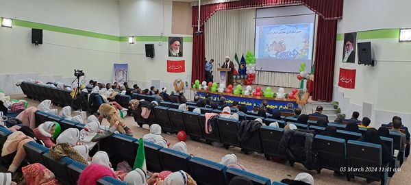 برگزاری آیین استانی جشن نیکوکاری در شهرستان سرعین