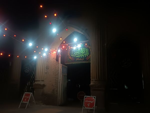 شب اول ماه محرم در هیئت باقرالعلوم نیشابور 