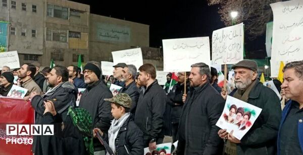 تجمع فرهنگیان البرز در بیعت با سومین رهبر انقلاب اسلامی 